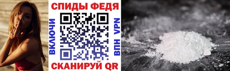 гидра ССЫЛКА  Коломна  АМФ 97% 