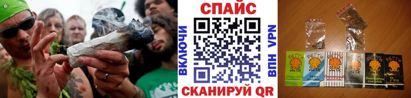 Бутират GHB где купить Коломна