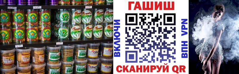 Cannafood конопля  Коломна 