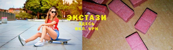 твердый Горно-Алтайск