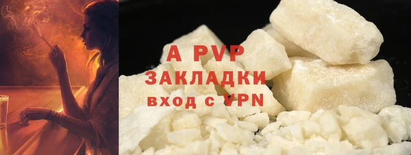 mdpv Горнозаводск