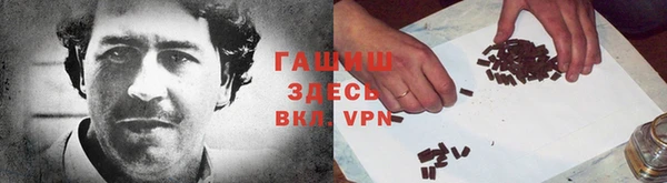 mdpv Горнозаводск