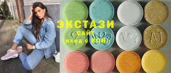 mdpv Горнозаводск