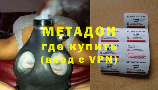 мескалин Горняк