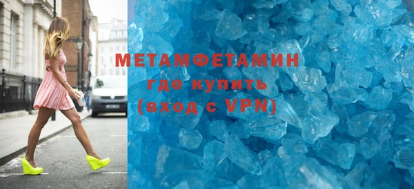 mdpv Горнозаводск