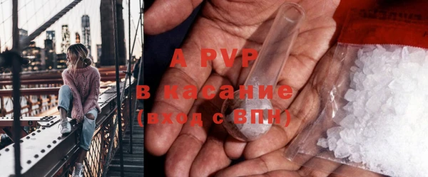 mdpv Горнозаводск