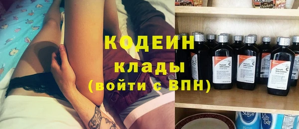 mdpv Горнозаводск
