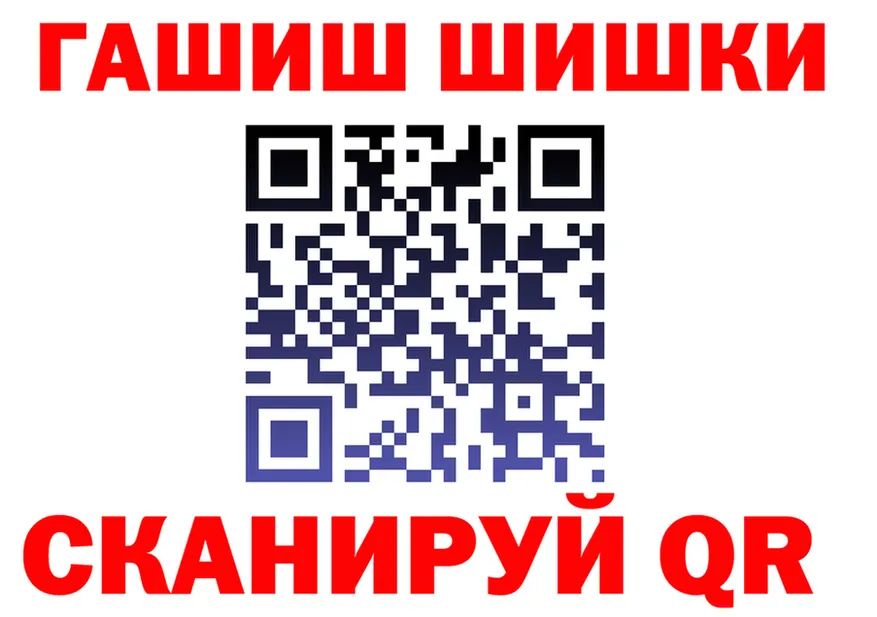 А ПВП СК КРИС маркетплейс площадка МЕГА Коломна