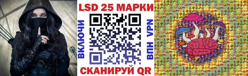 сколько стоит  Коломна  Марки N-bome 1500мкг 