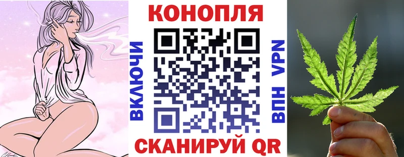 Шишки марихуана сатива  Коломна 